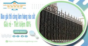 Báo giá thi công làm hàng rào sắt tại Đà Lạt | Tiết kiệm 10%