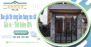 Báo giá thi công làm hàng rào sắt tại Nhà Bè | Tiết kiệm 10%