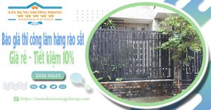 Báo giá thi công làm hàng rào sắt tại quận 7 | Tiết kiệm 10%