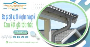 Báo giá dịch vụ thi công làm máng xối tôn, inox, nhựa tại quận 3