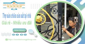 Báo giá thợ sửa chữa cửa sắt tại Long Thành【Tiết kiệm 10%】