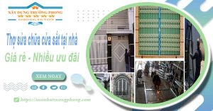 Báo giá thợ sửa chữa cửa sắt tại Phú Nhuận【Tiết kiệm 10%】