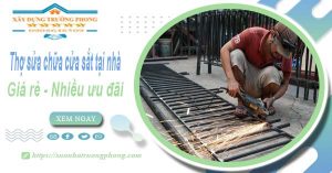 Báo giá thợ sửa chữa cửa sắt tại Thủ Đức【Tiết kiệm 10%】