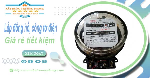 Giá lắp đồng hồ, công tơ điện tại Bình Dương【Tiết kiệm 20%】