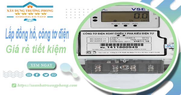 Giá lắp đồng hồ, công tơ điện tại Long Thành【Tiết kiệm 20%】