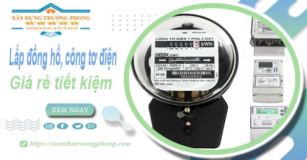 Giá lắp đồng hồ, công tơ điện tại Nhơn Trạch【Tiết kiệm 20%】