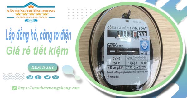 Giá lắp đồng hồ, công tơ điện tại Thủ Dầu Một【Tiết kiệm 20%】