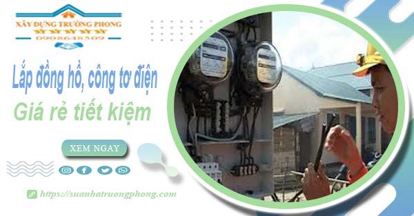 Giá lắp đồng hồ, công tơ điện tại Tp.Thuận An 【Tiết kiệm 20%】