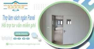 Thợ làm vách ngăn Panel tại Hóc Môn【Hỗ trợ tư vấn miễn phí】