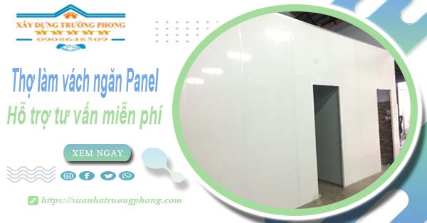 Thợ làm vách ngăn Panel tại Nhà Bè【Hỗ trợ tư vấn miễn phí】