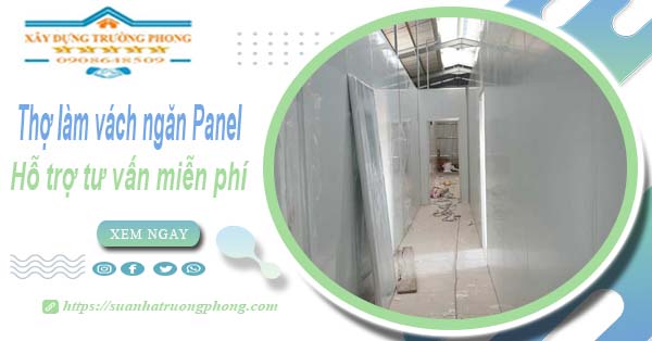 Thợ làm vách ngăn Panel tại Tây Ninh【Hỗ trợ tư vấn miễn phí】